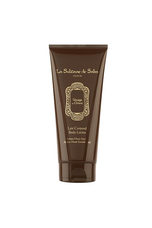 AMS-Body Lotion 200ML